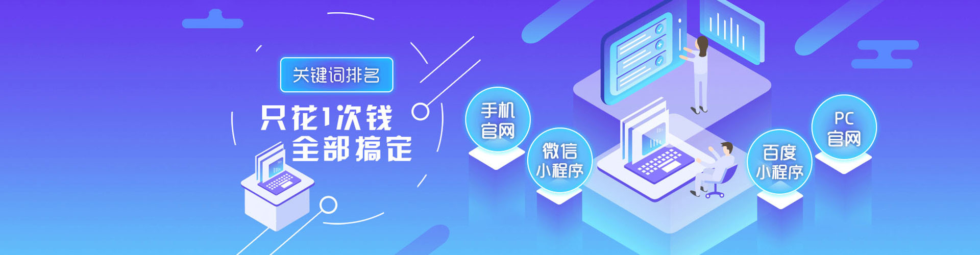 洛龙信息流运营